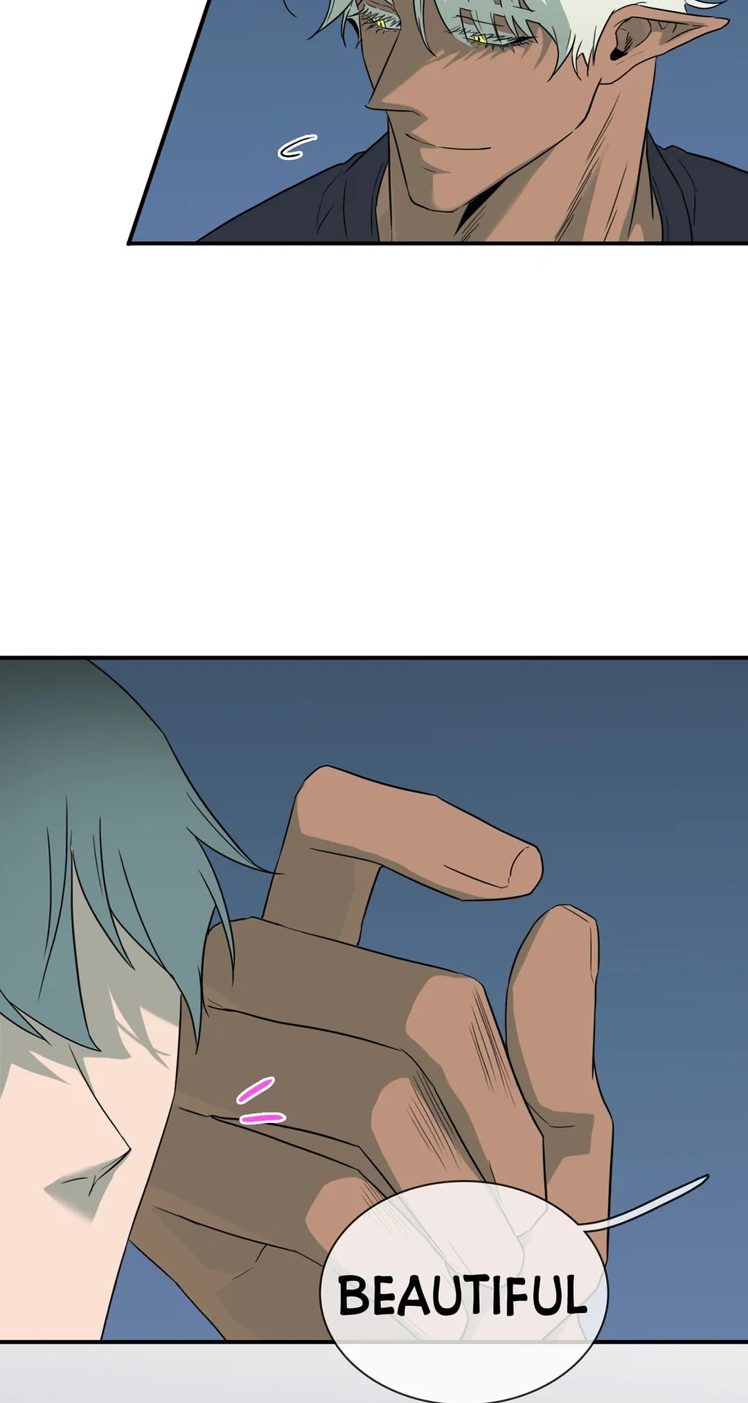 Dear DOO, Chapter 156 image 39